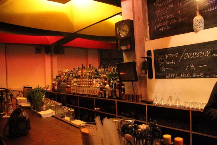 Saudade screening at Dictateur